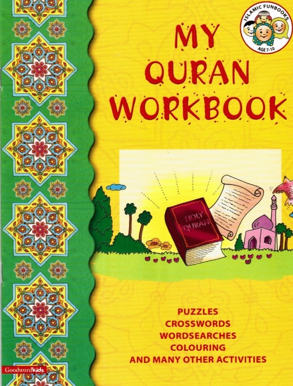 My Quran Workbook